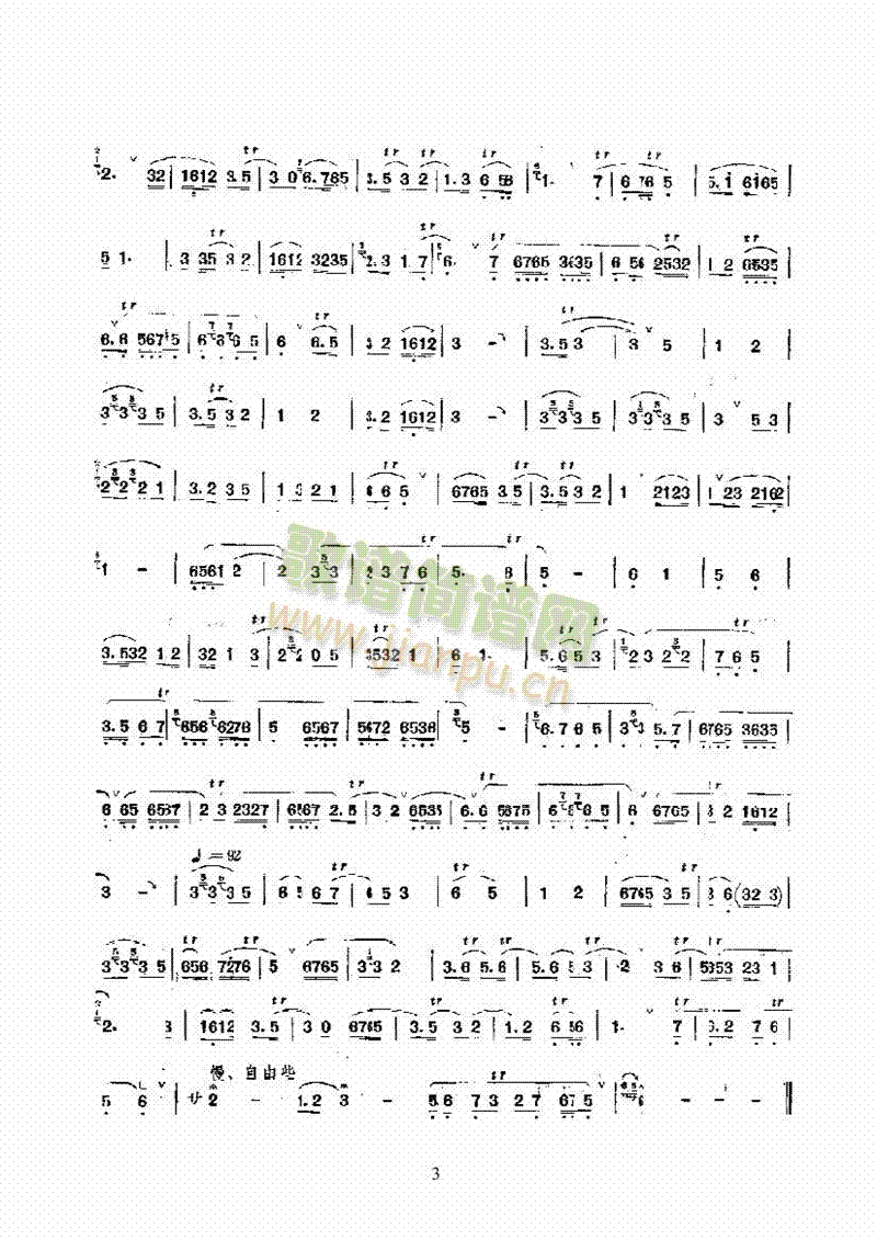 ���{����(l�� )�(l��i)���(������(l�� )�V)3