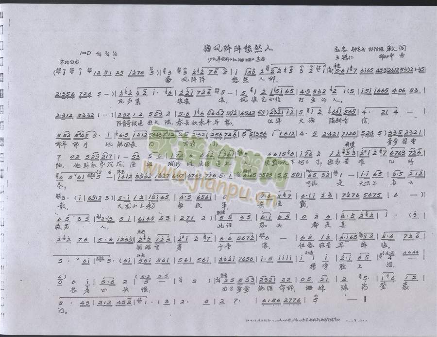 ���L(f��ng)�ꇳ�ɷ��(���ָ��V)1