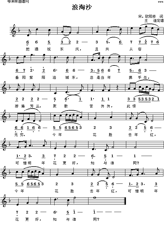 ����ɳ(���ָ��V)1