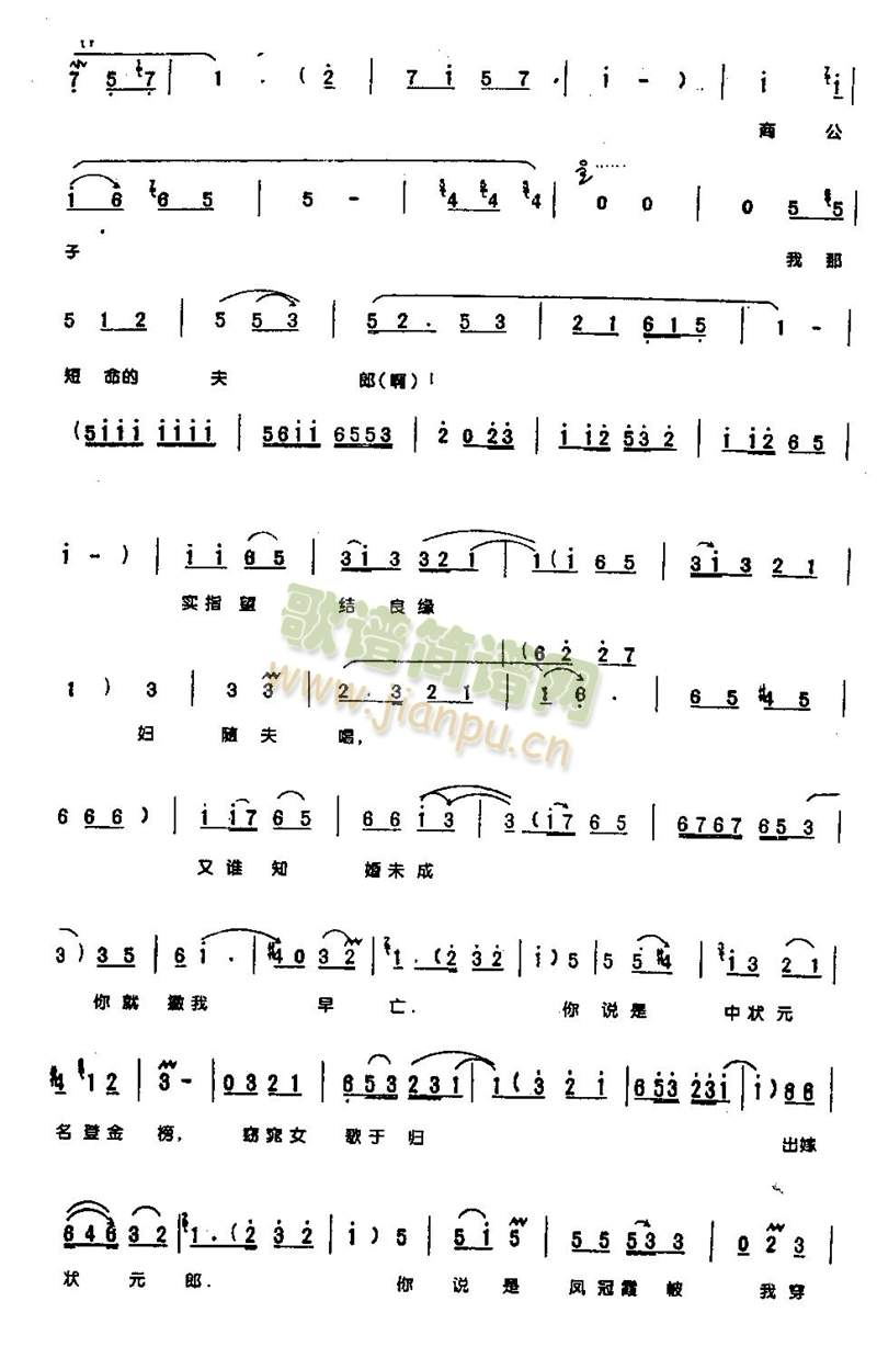 ���I��ף�����ف�(l��i)�`��0005(����)3