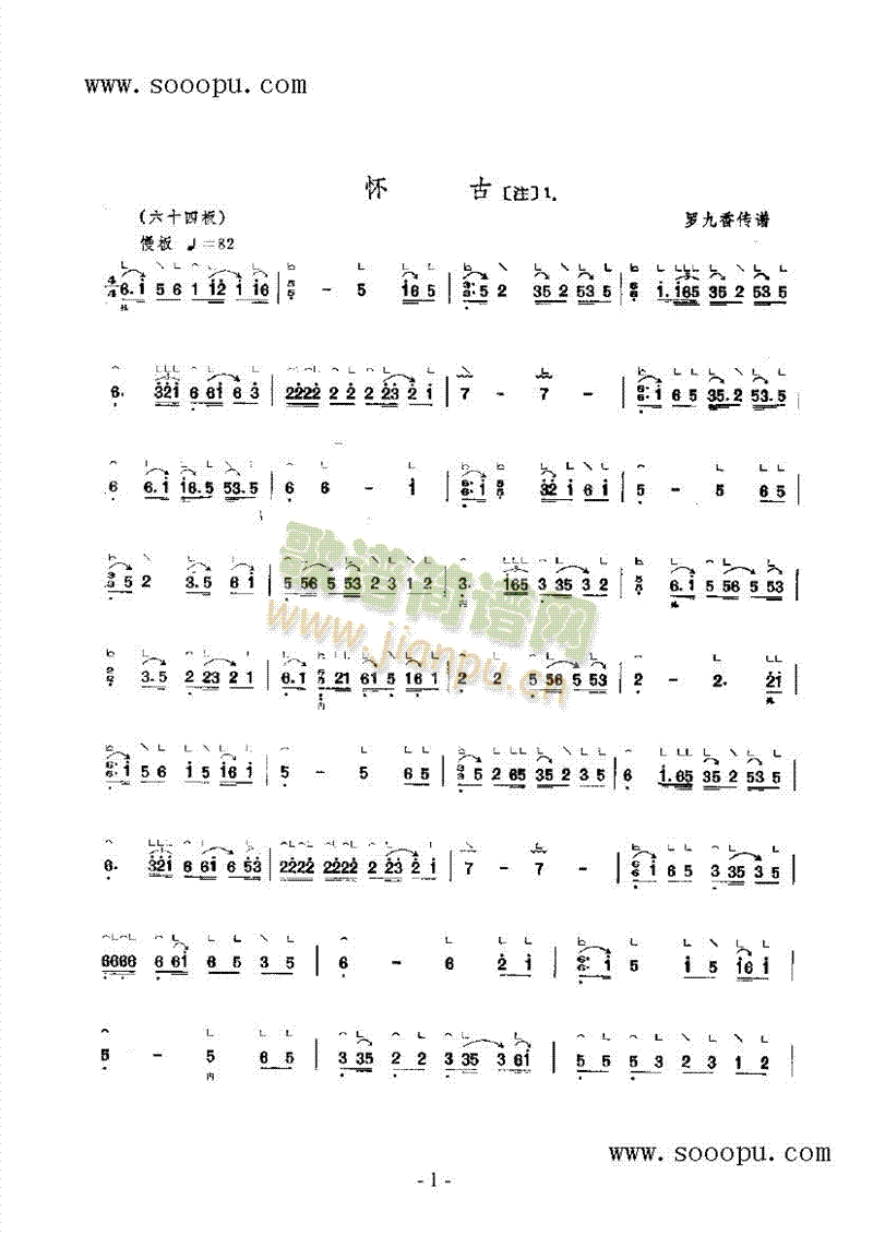 �ѹ���(l�� )�(l��i)�Ź~(������(l�� )�V)1