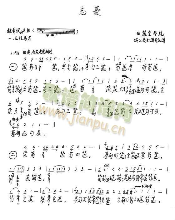 �����n(y��u)(����)1