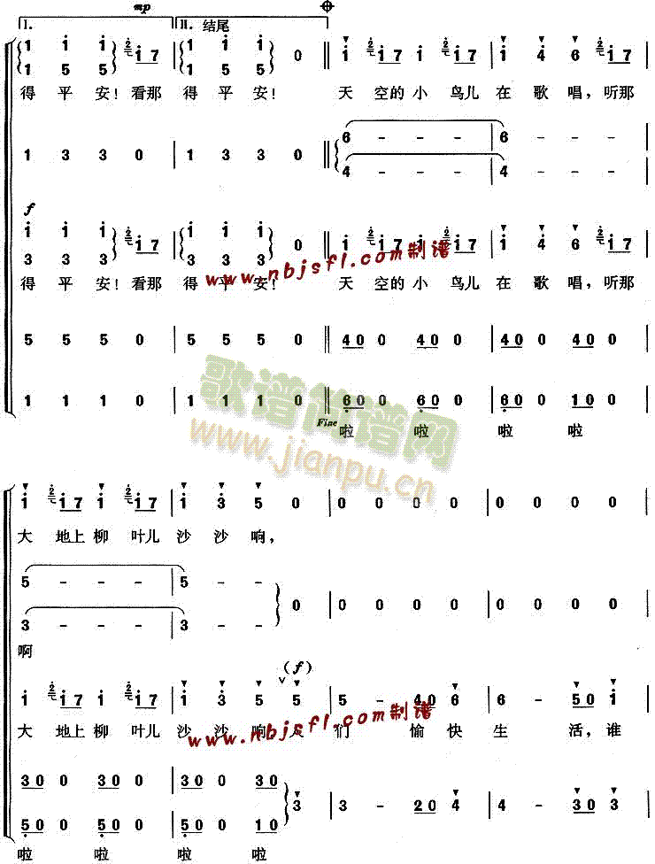 ����˹���M(j��n)����(�ϳ��V)3