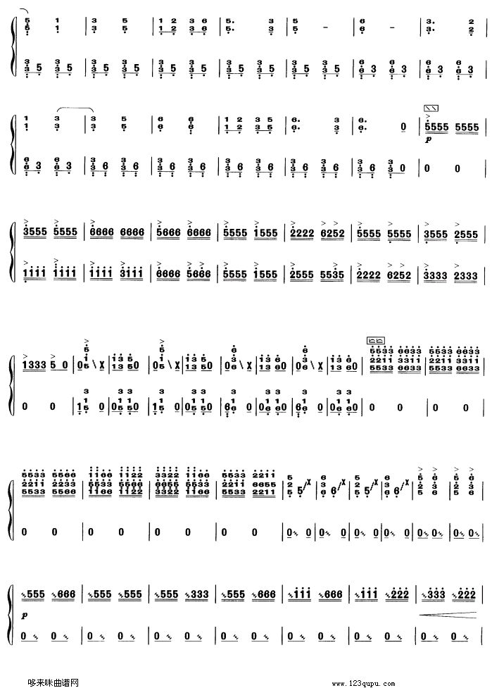 �ˮ����(�Ź~�P���V)3