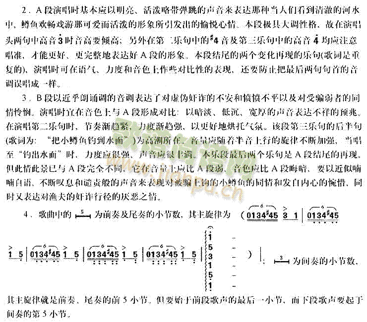 �V�~(y��)(�ϳ��V)3