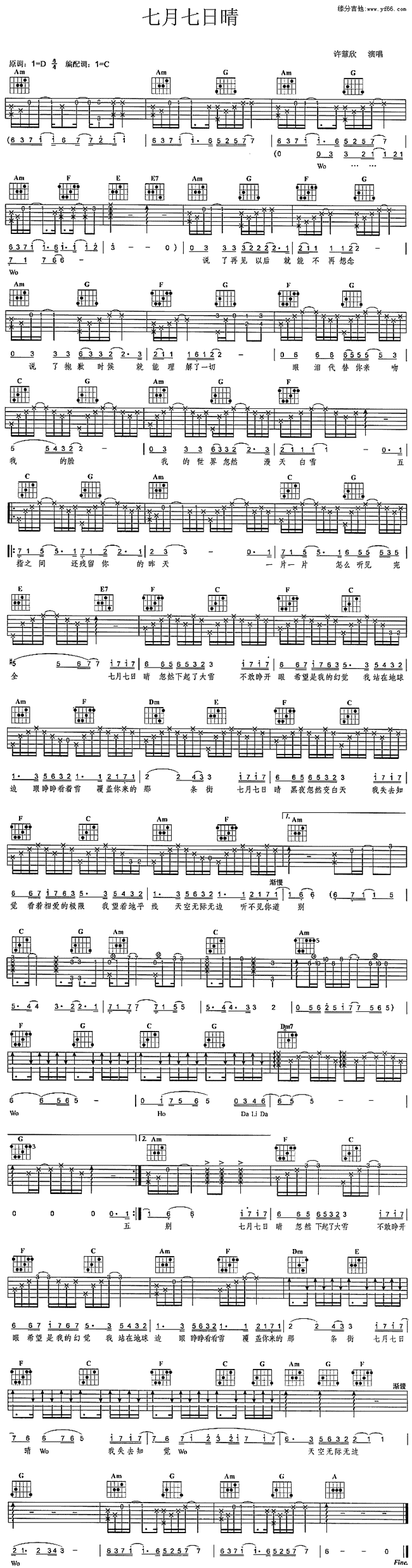 ����������(�����V)1