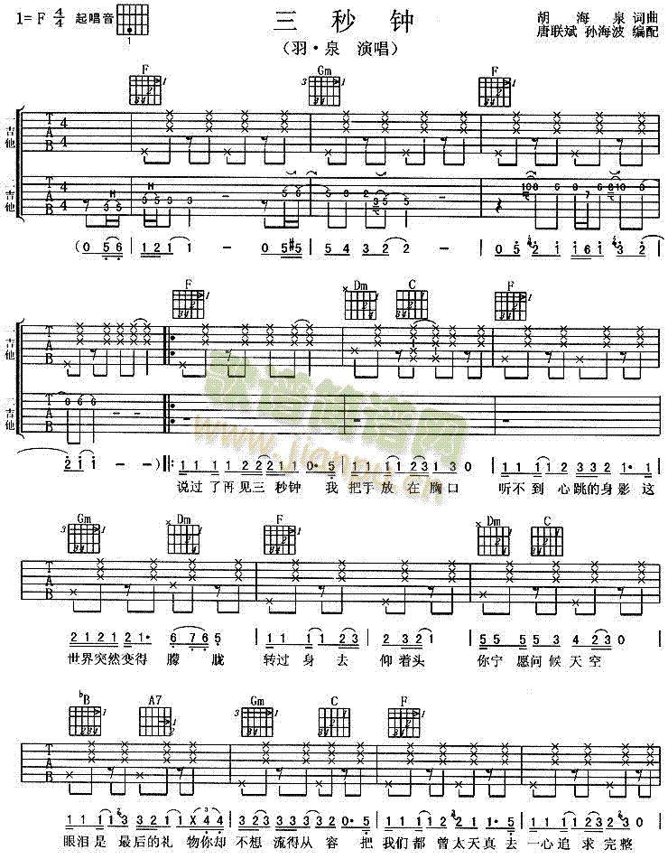 �����(���ָ��V)1