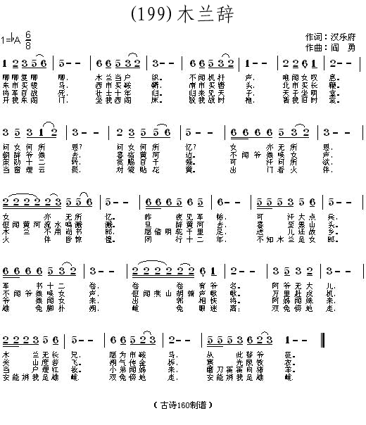 ľ�m�o�h��(l�� )��(���ָ��V)1