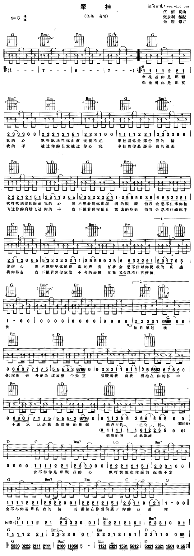 ����(�����V)1