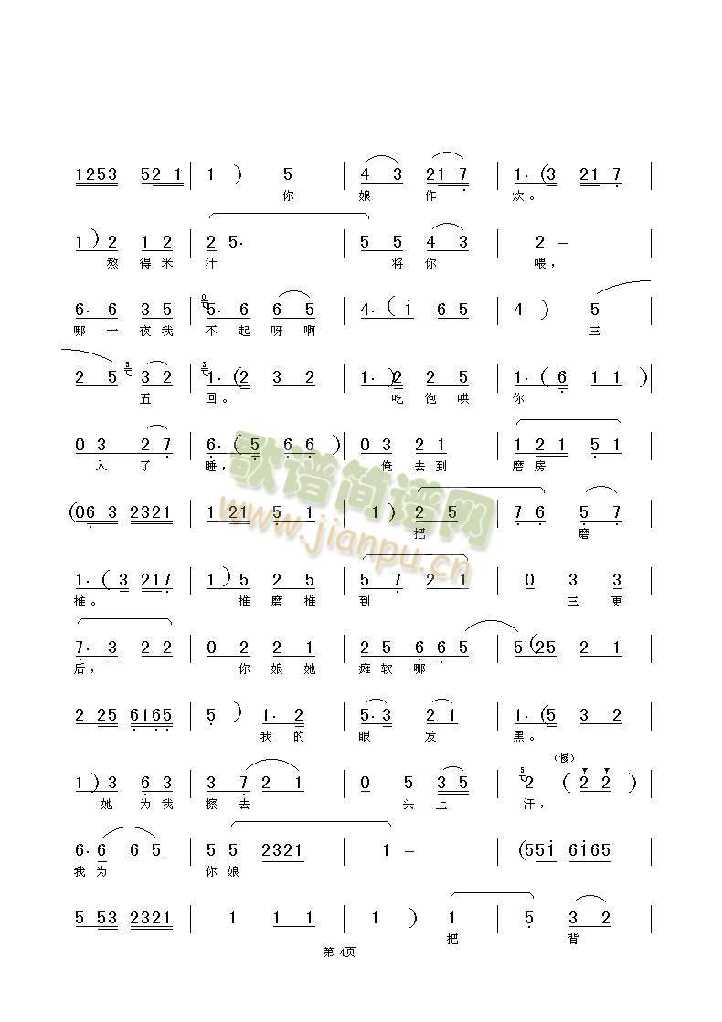 ���L(f��ng)ͤ5(����)3