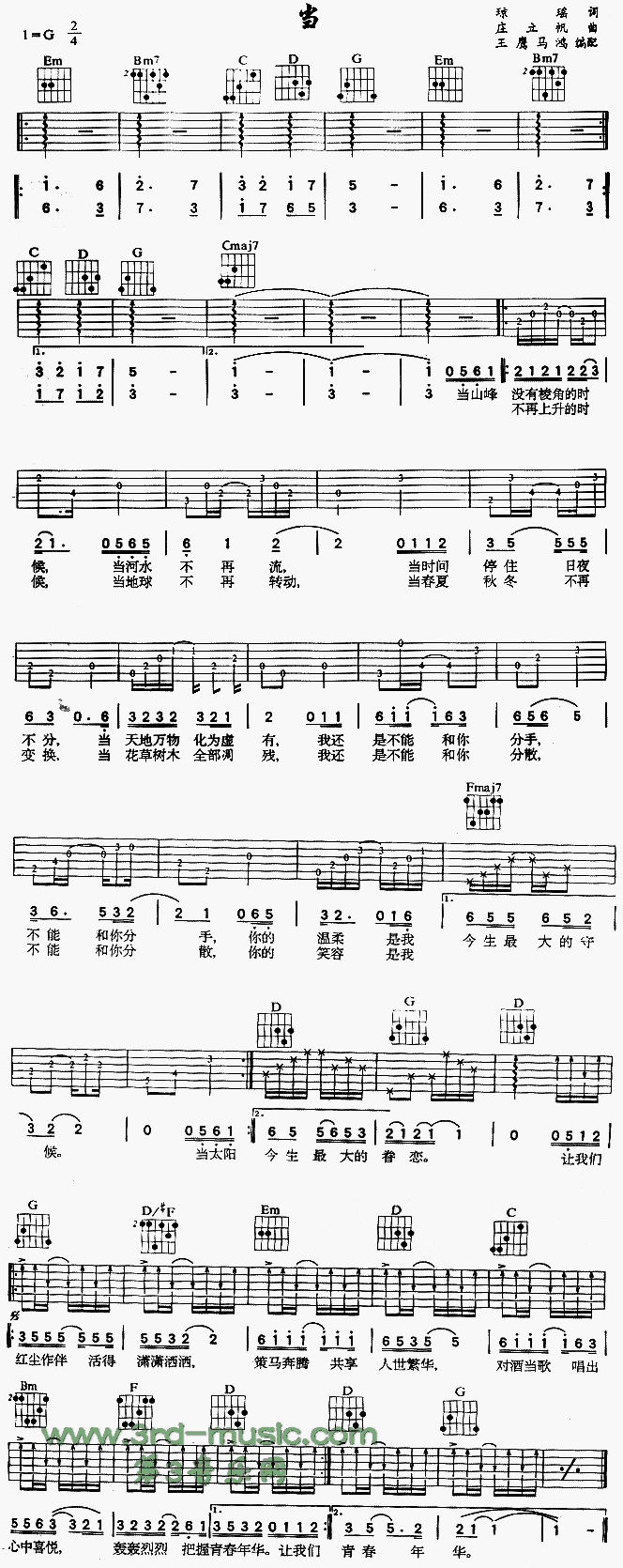 ��(�����V)1