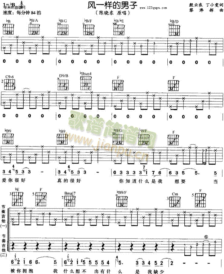 �L(f��ng)һ�ӵ�����-ꐕԖ|(�����V)1