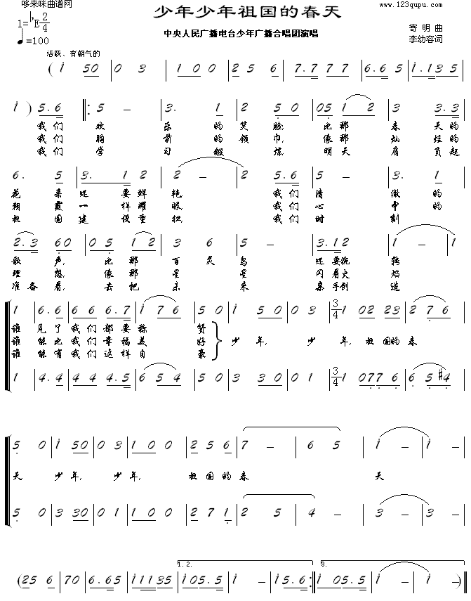 ������������Ĵ���(���ָ��V)1