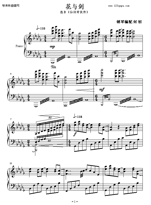 ���c��-�Ʉ���b��(����V)1