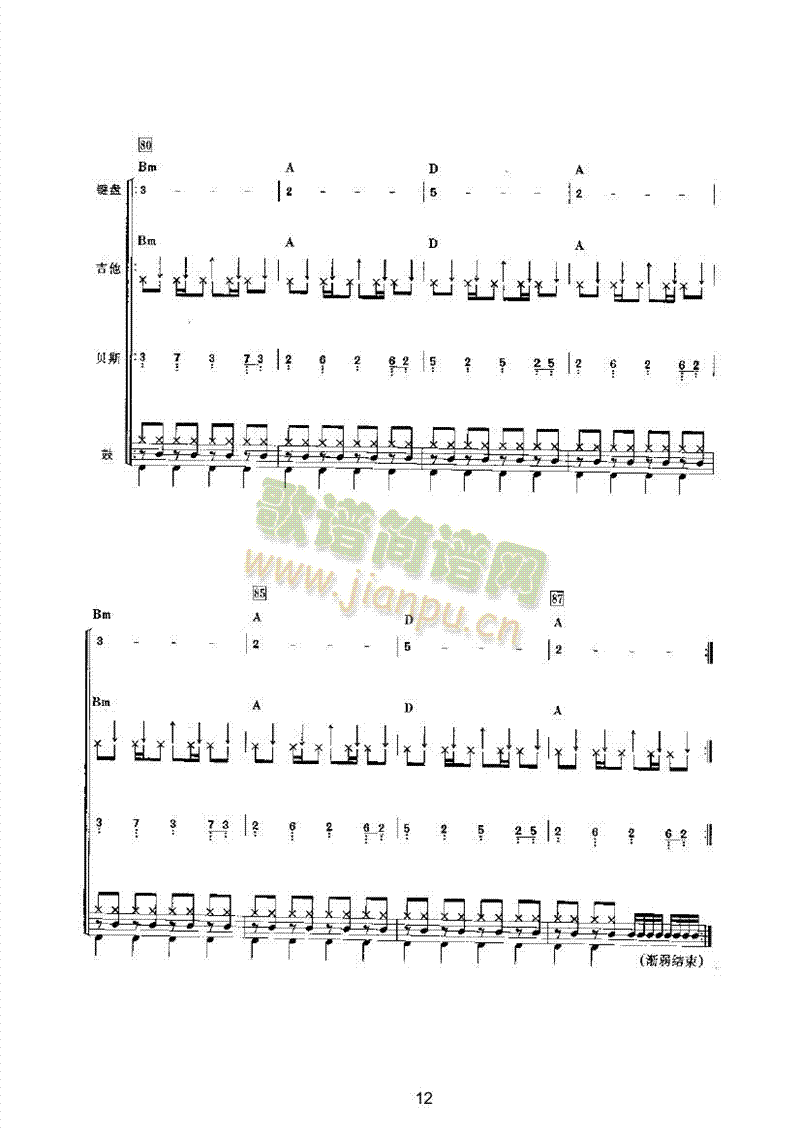 һ�o(w��)���И�(l�� )��(l��i)���(l�� )�(������(l�� )�V)12