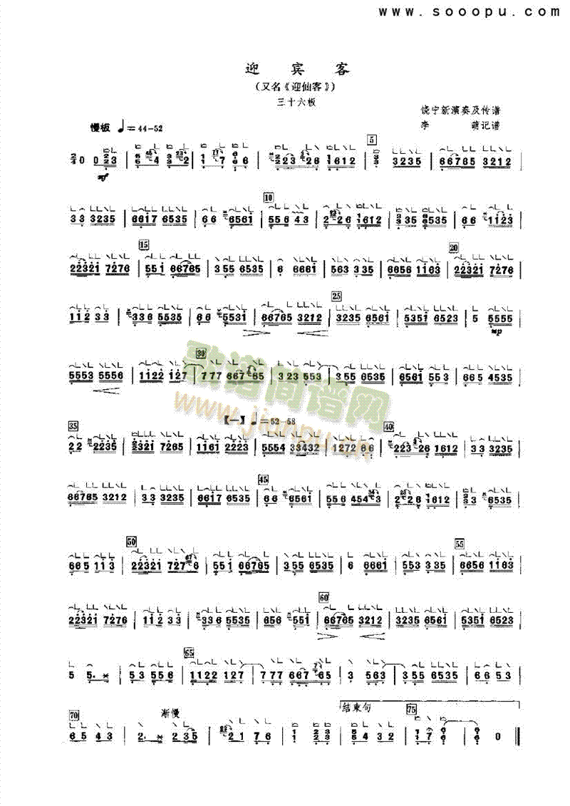 ӭ�e����(l�� )�(l��i)�Ź~(������(l�� )�V)1