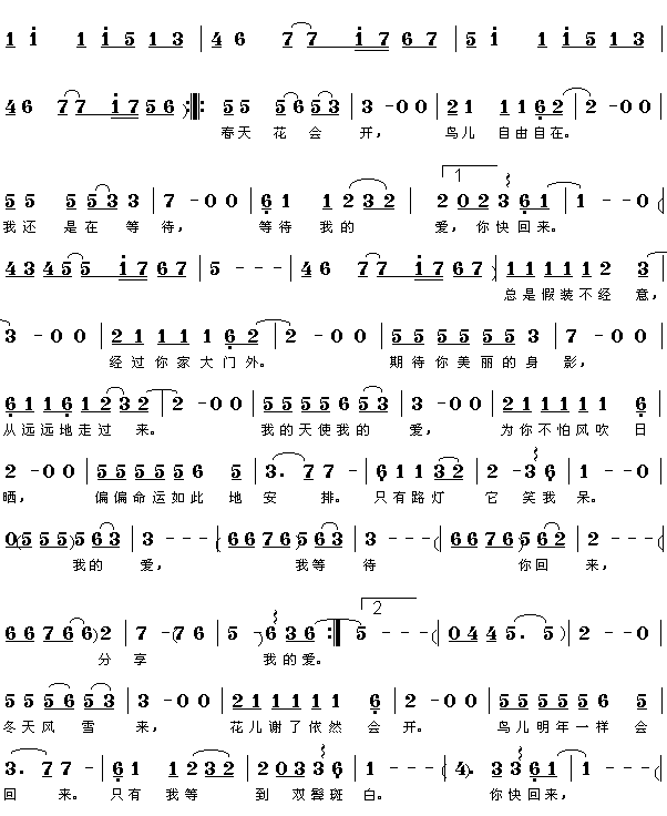 ���컨��(hu�� )�_(k��i)(���ָ��V)1