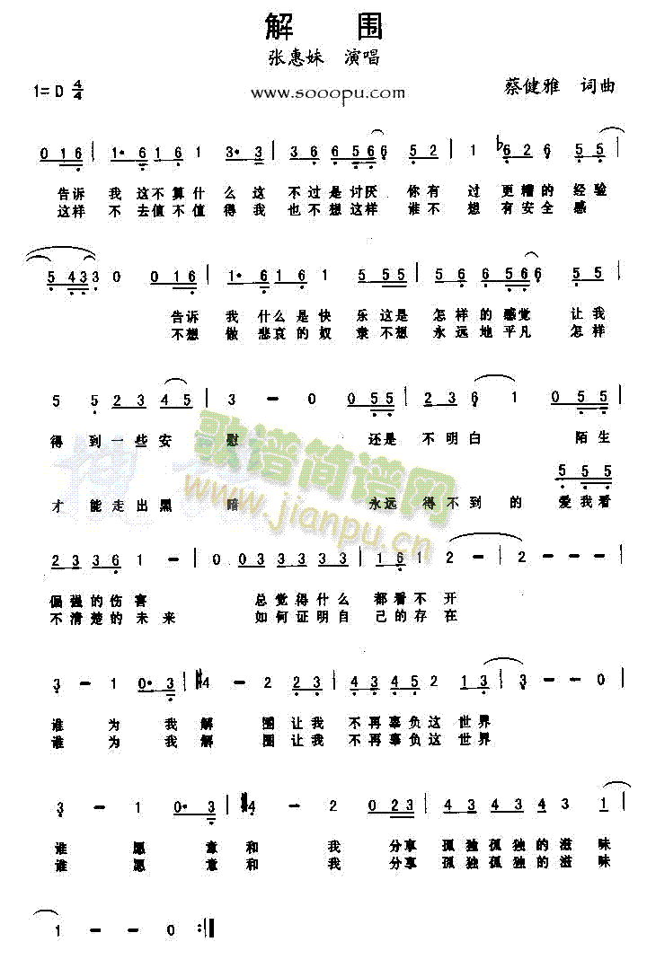 ���(���ָ��V)1