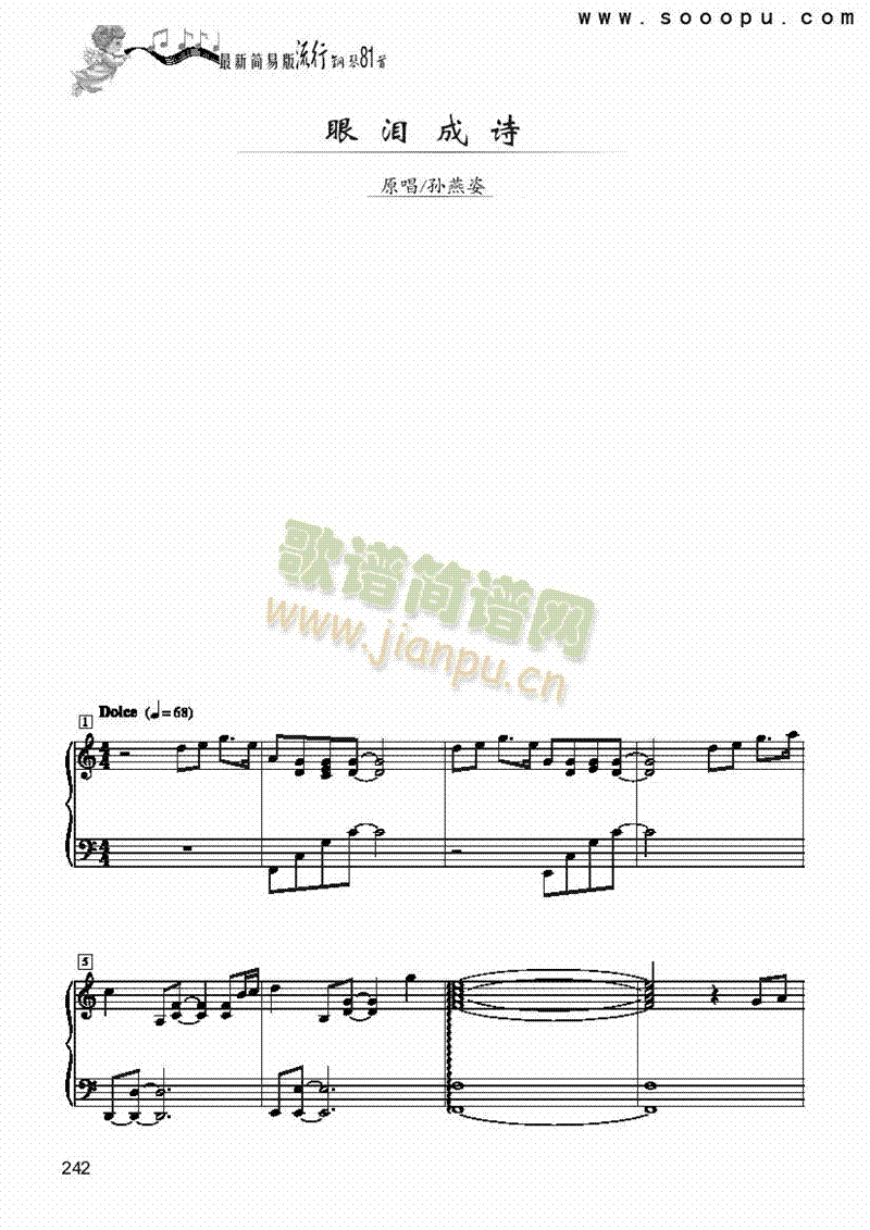 �ۜI��Ԋ(sh��)����(ji��n)�װ��I�P(p��n)�(l��i)���(������(l�� )�V)1