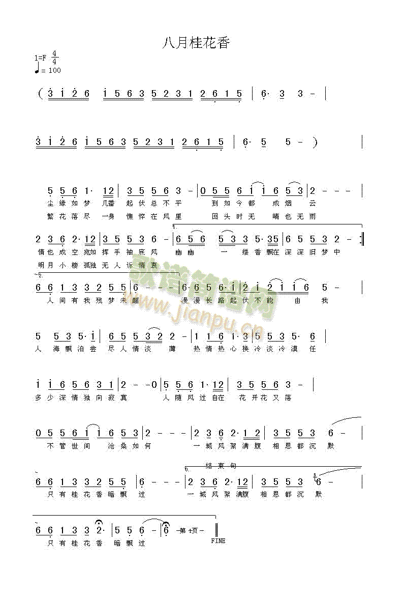 ���¹���(���ָ��V)1