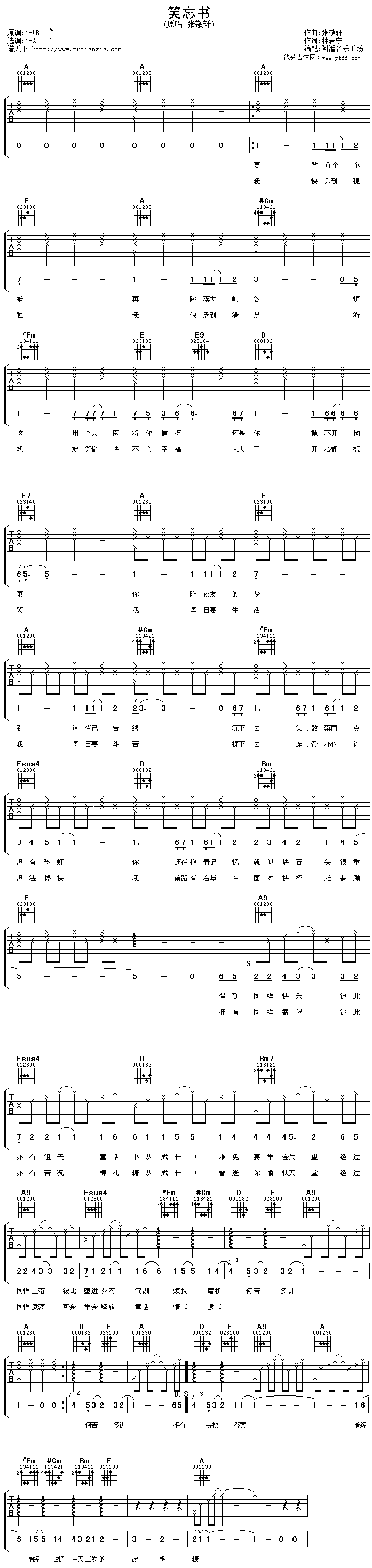 Ц����(sh��)(�����V)1