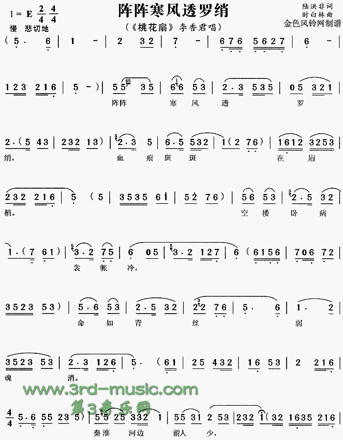 �ꇺ��L(f��ng)͸�_��(���ָ��V)1