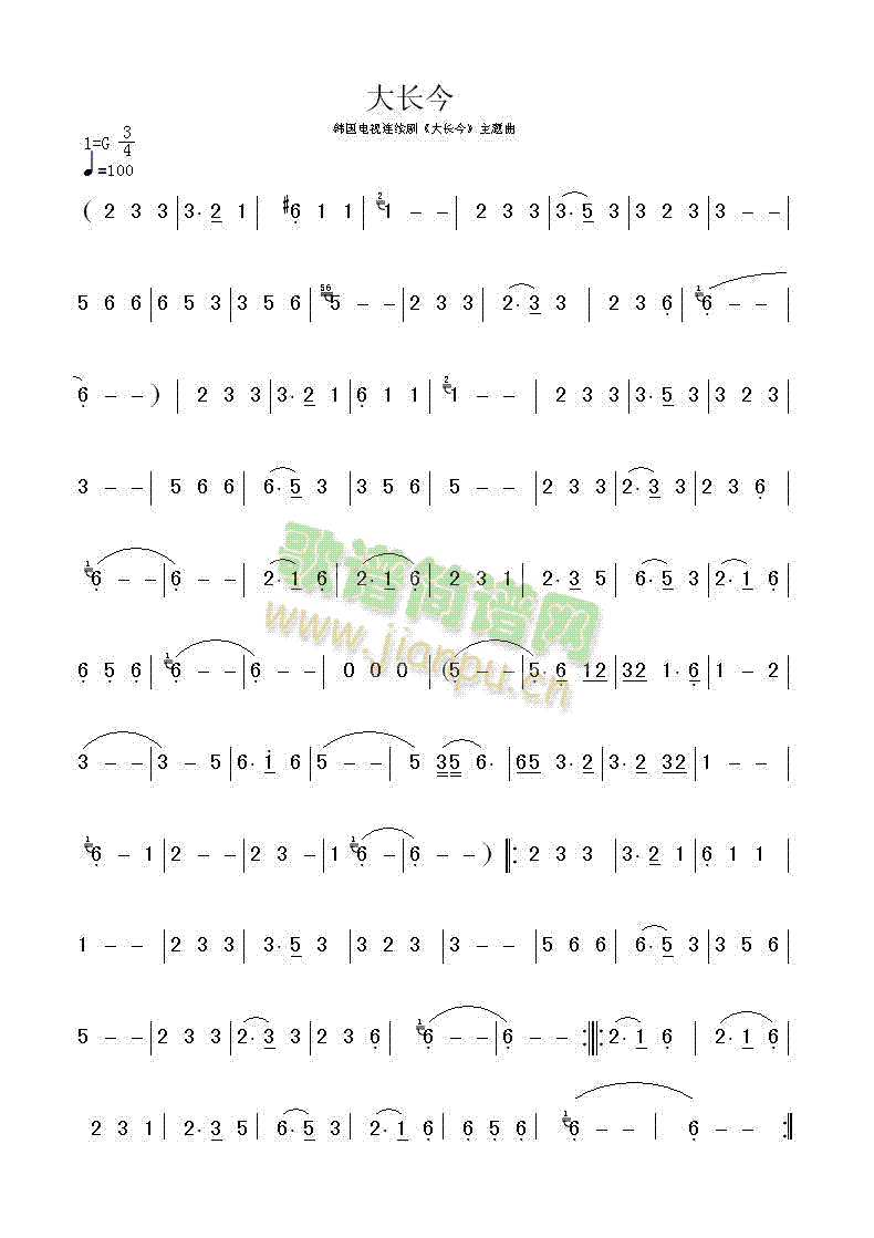 ���L(ch��ng)��(���ָ��V)1