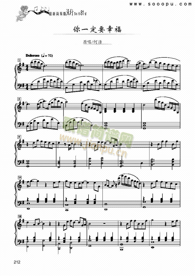 ��һ������Ҫ�Ҹ�����(ji��n)�װ��I�P(p��n)�(l��i)���(������(l�� )�V)1