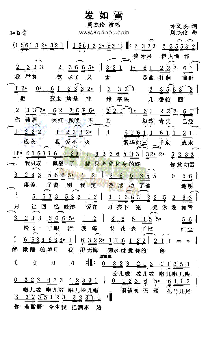 �l(f��)��ѩ(���ָ��V)1