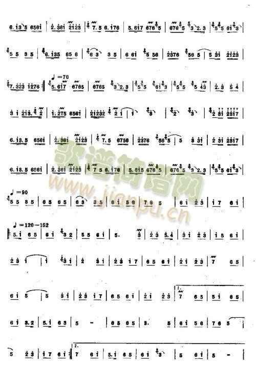 ������11-19(����V)7