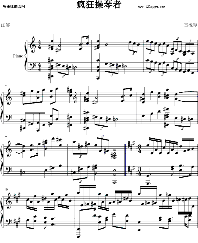 ���������-ѩ����(����V)1