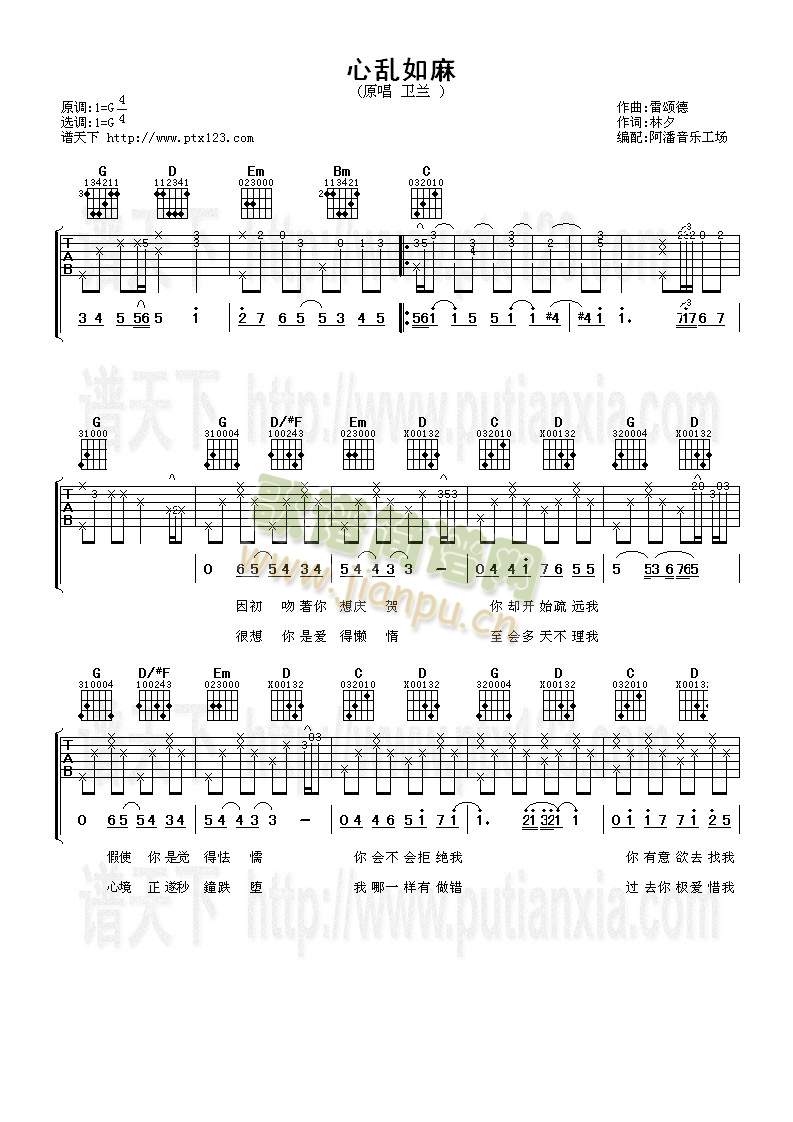 �āy����(�����V)1