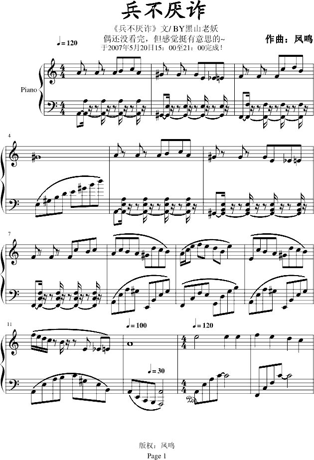 �������p(����V)1