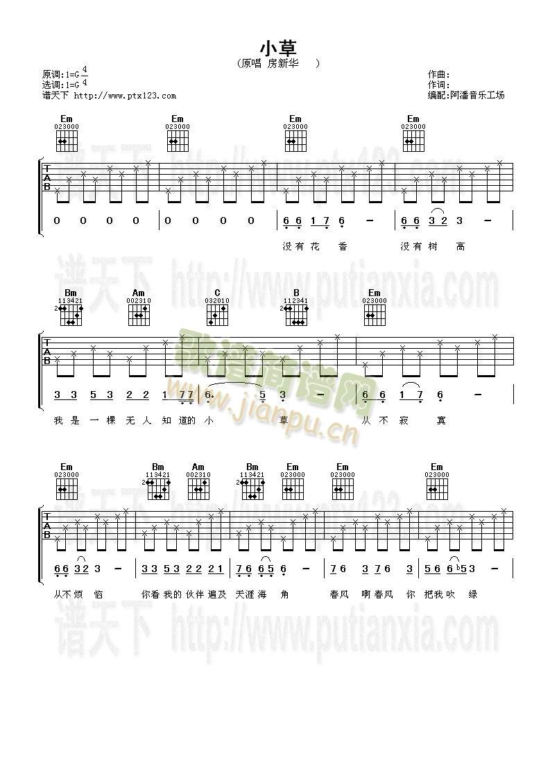 С��(�����V)1