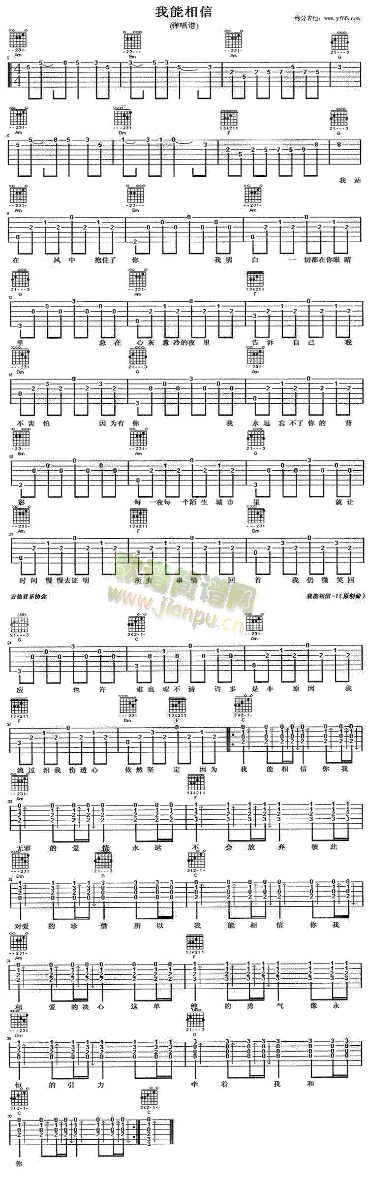 ��������(���ָ��V)1