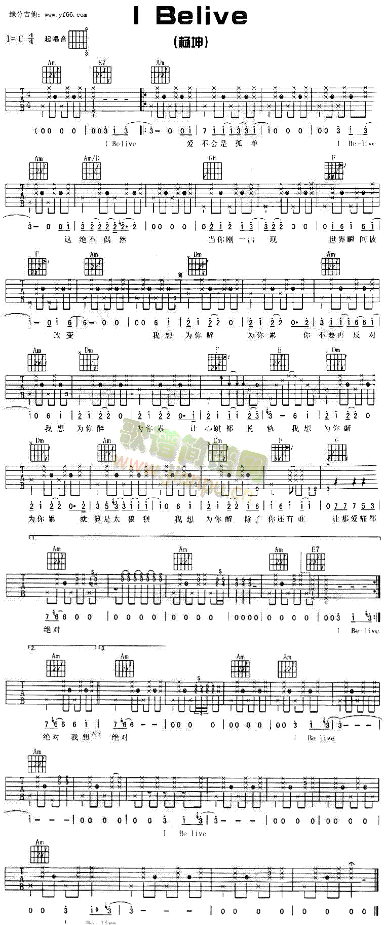 ibelive(�����V)1