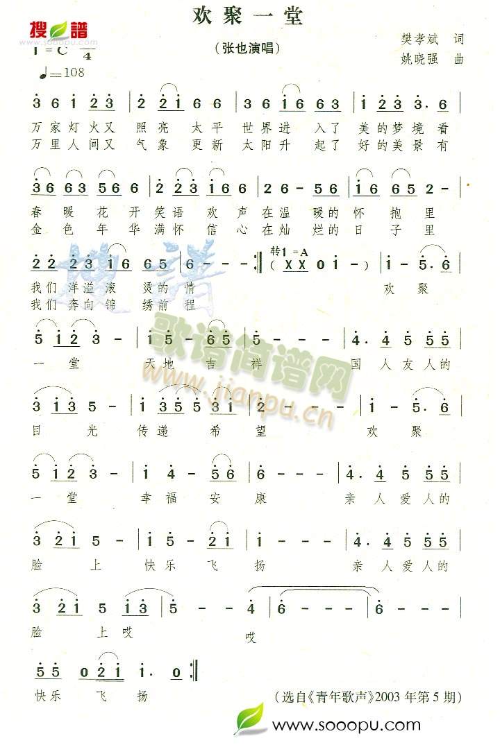 �g��һ��(���ָ��V)1