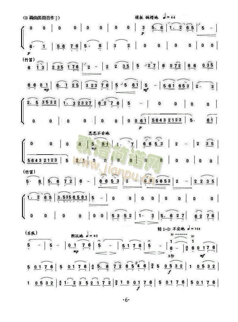 ��ɽ���cףӢ�_(���ָ��V)5