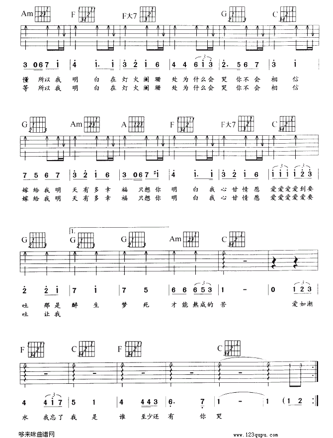 K��֮��(�����V)3