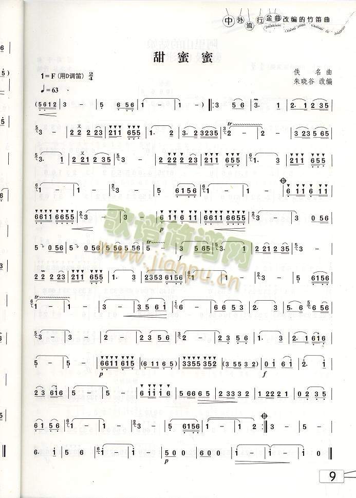 ������(�Ѻ��V)1