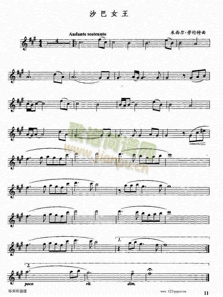 ɳ��Ů��-�往(xi��n)�V(�_��˹�V)1