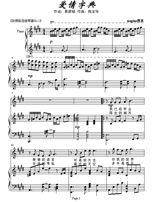 ��(��i)���ֵ�(����V)1