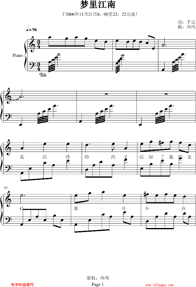 ��(m��ng)�ｭ��-�P�Q(����V)1