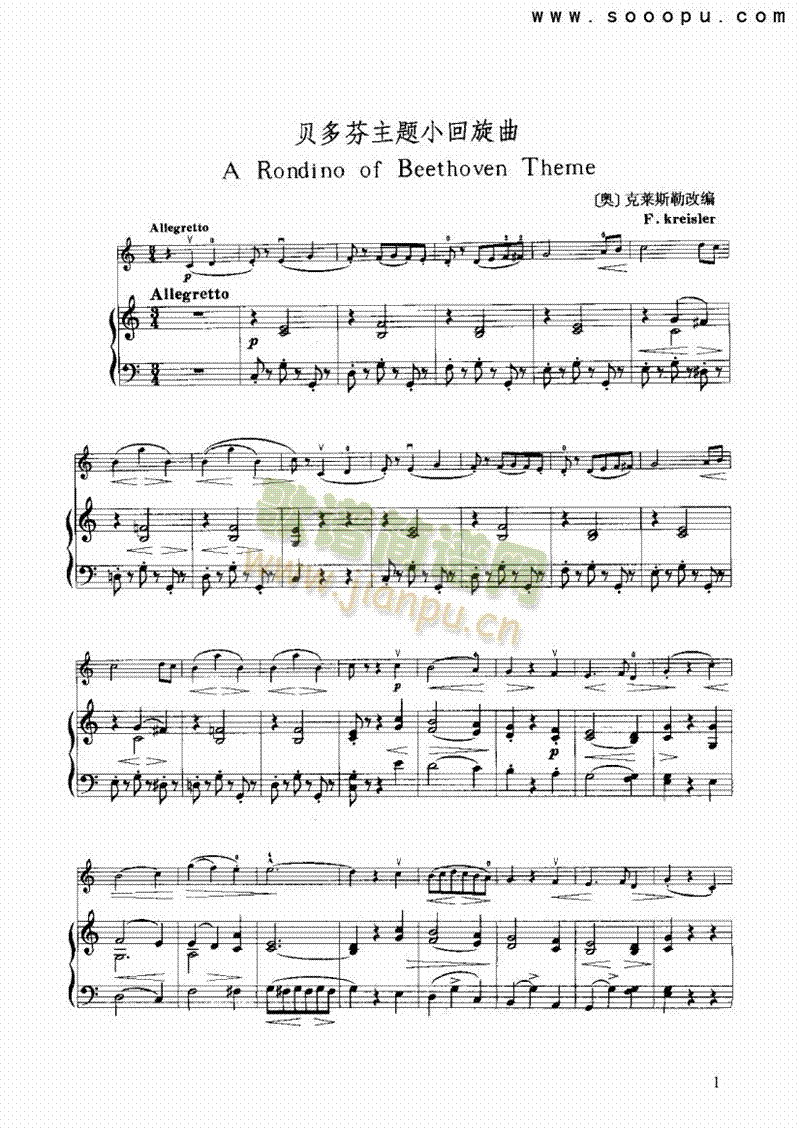 ؐ������}С�������Ҙ�(l�� )�(l��i)С����(������(l�� )�V)1