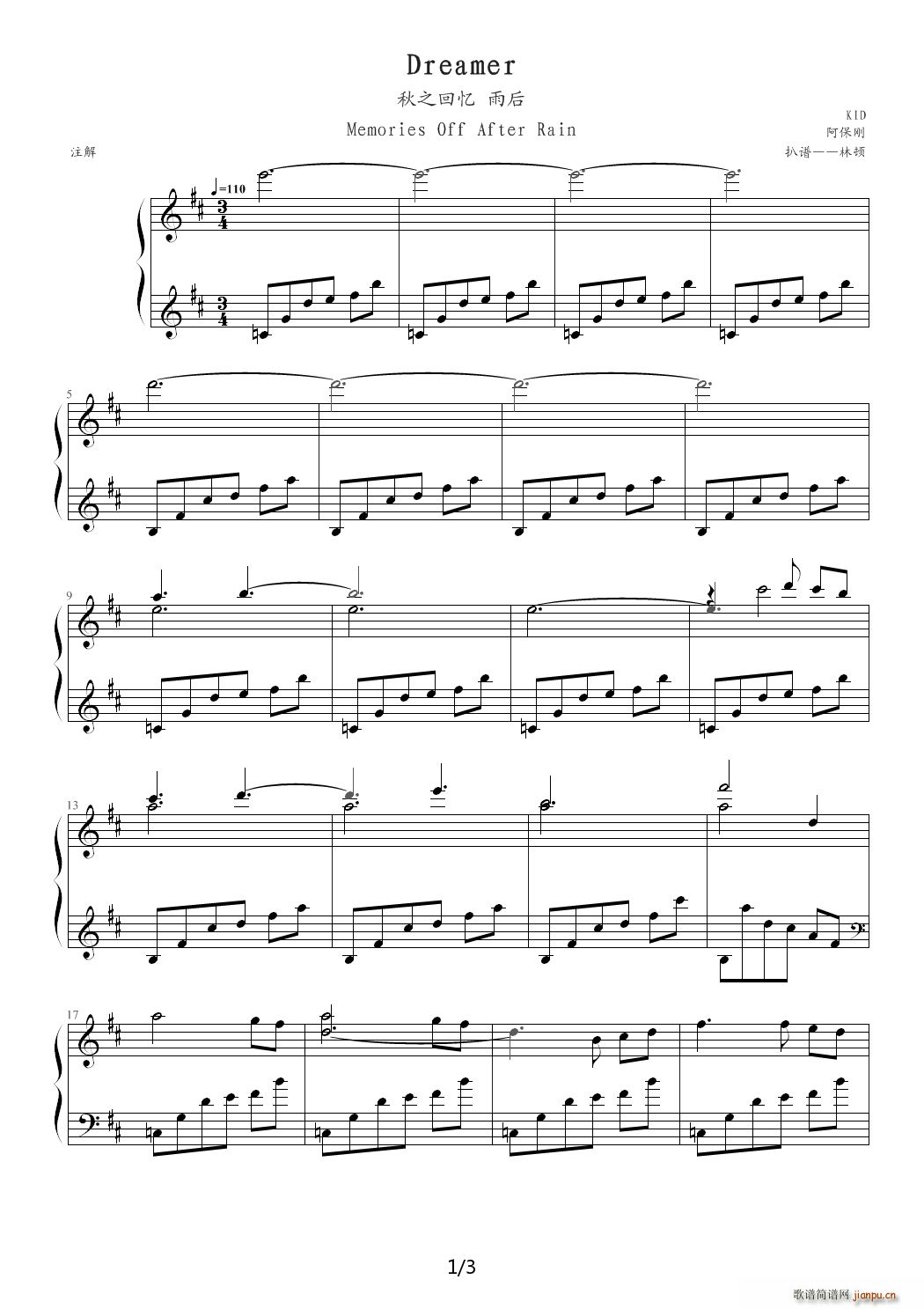 ��֮�ؑ����Dreamer D�{(����V)1