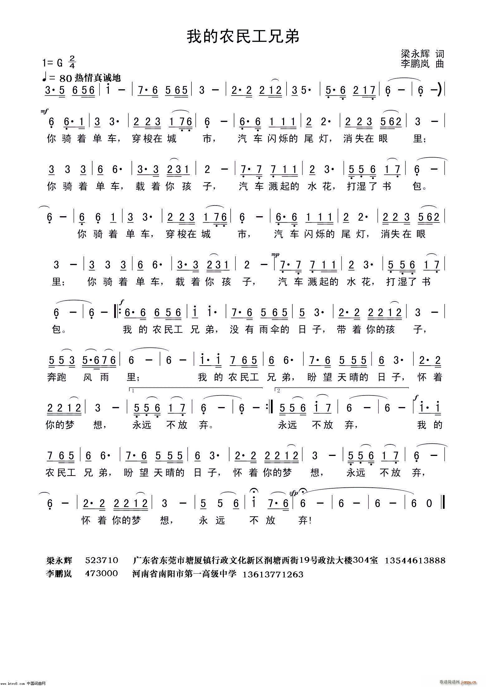 �ҵ��r���ֵ�(���ָ��V)1