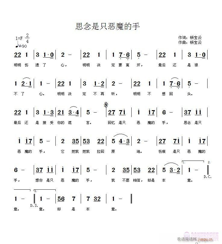 ˼����ֻ��ħ����(���ָ��V)1