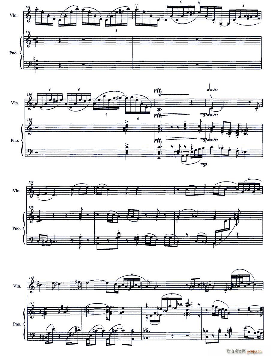 ���� ��һС�����c������Q��(С�����V)12