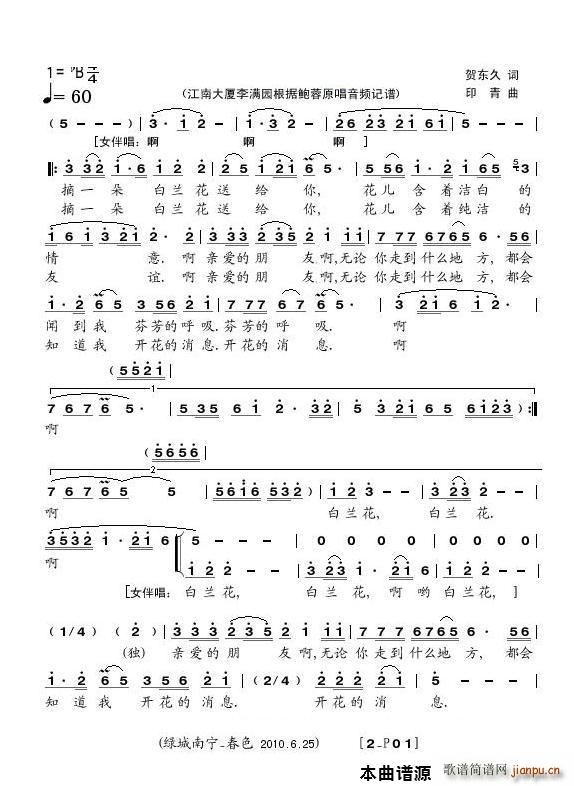 ���m���U��(���ָ��V)1