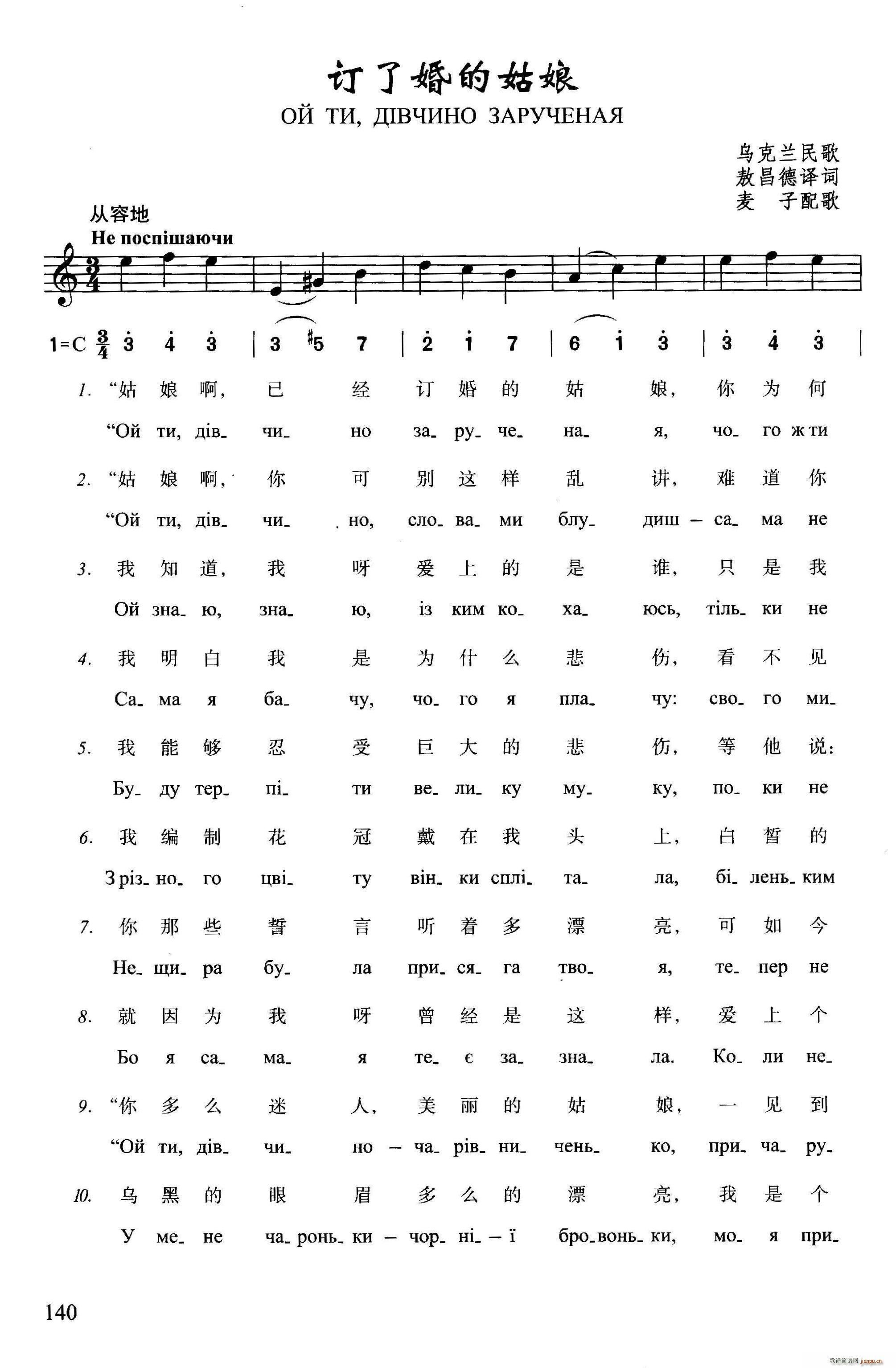 ӆ�˻�Ĺ���(���ָ��V)1